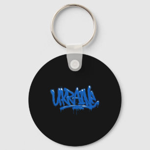 Llavero Bandera de regalo de Ucrania Ukraini Kiev ucranian