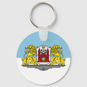 Llavero Bandera de Riga, Cadena de claves de Letonia