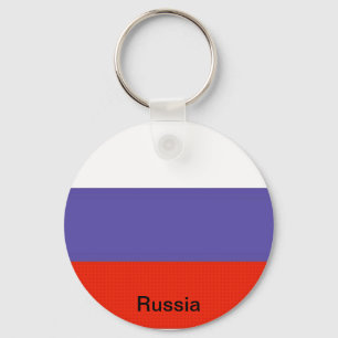 Llavero Bandera de Rusia