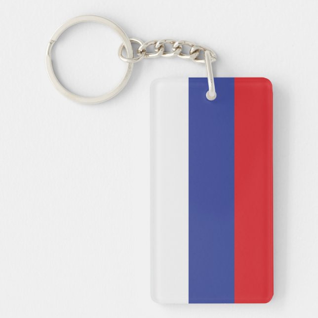 Llavero Bandera de Rusia (Frente)