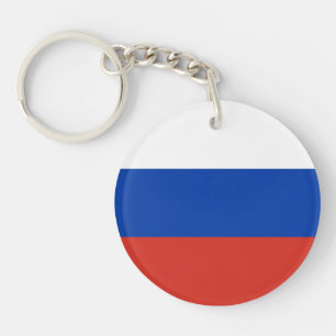 Llavero Bandera de Rusia