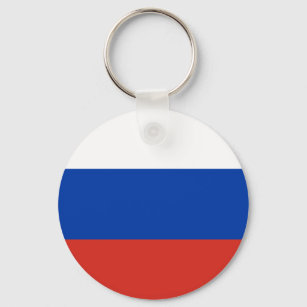 Llavero Bandera de Rusia