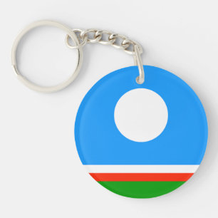 Llavero Bandera de Saja