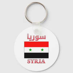 Llavero Bandera de Siria س・・Art árabe e inglés WordArt