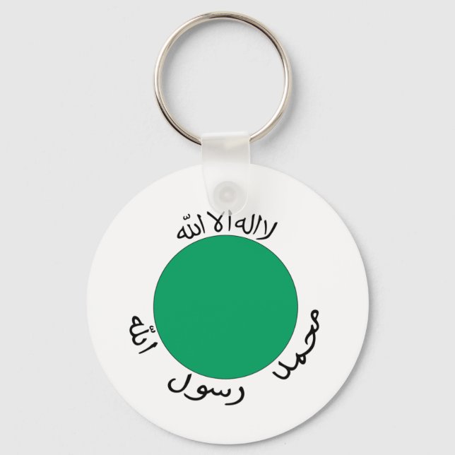 Llavero Bandera de Somaliland (Anverso)