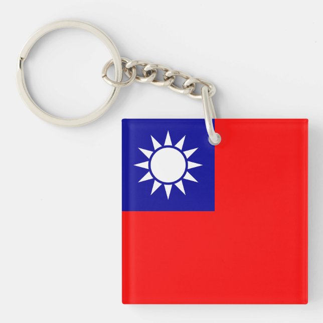 Llavero Bandera de Taiwán (Frente)