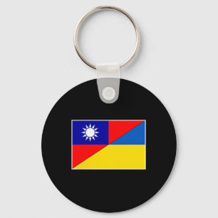 Llavero Bandera de Taiwán Ucrania Apoyo taiwanés ucraniano