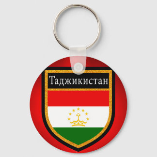 Llavero Bandera de Tayikistán