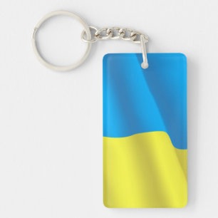 Llavero Bandera de Ucrania