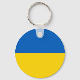 Llavero Bandera de Ucrania