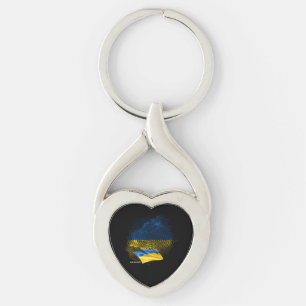 Llavero bandera de Ucrania