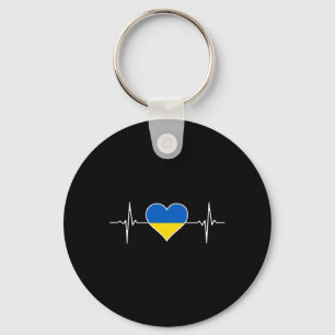 Llavero Bandera de Ucrania Corazón Raíces Vacaciones Ucran