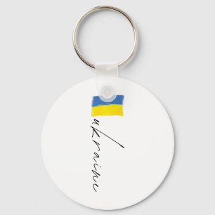 Llavero Bandera de Ucrania Firma patriótica ucraniana Euro