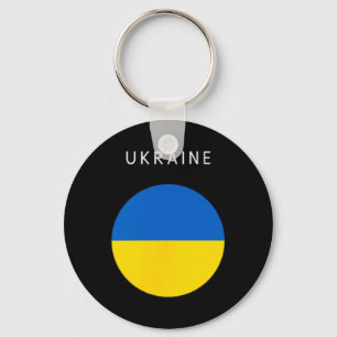 Llavero Bandera de Ucrania - Recuerdo Minimalista Viajes p