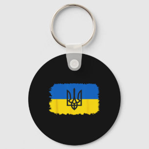 Llavero Bandera de Ucrania Ucraniano Orgullo de Ucrania Co