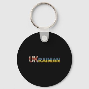 Llavero Bandera de Ucrania Uk Ucrania Inglaterra inglés Es
