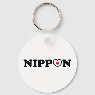 Llavero Bandera del Corazón de Amor Nippon