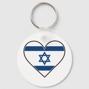 Llavero bandera del corazón de israel