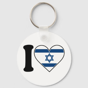 Llavero Bandera del corazón de Israel