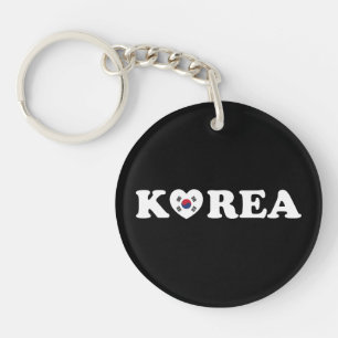 Llavero Bandera del corazón del amor de Corea