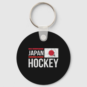 Llavero Bandera del equipo de hockey sobre hielo de Japón