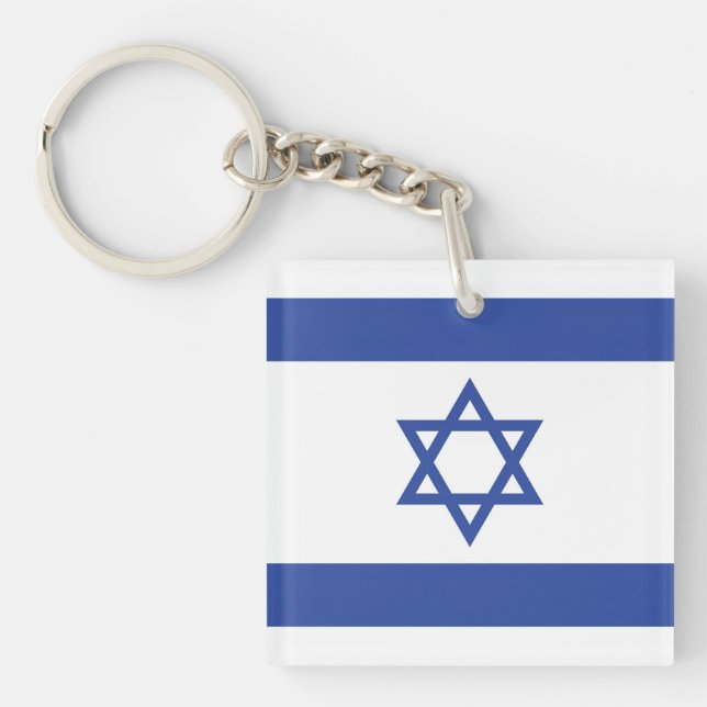 Llavero Bandera del Estado de Israel, Estrella de David Ju (Frente)