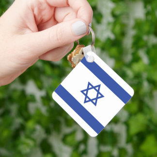 Llavero Bandera del Estado de Israel, Estrella de David Ju