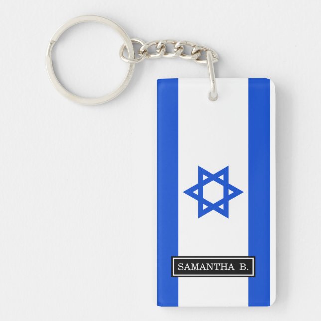 Llavero Bandera del israelí (Frente)