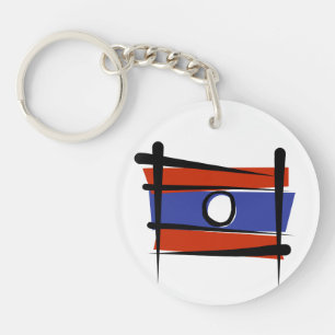 Llavero Bandera del pincel de Laos