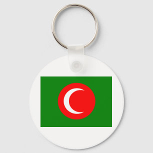 Llavero Bandera del Reino del Kurdistán (1922-1924, 1925)