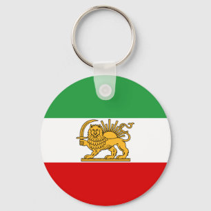 Llavero Bandera del Shah de 1964-1980) شیروخورشی