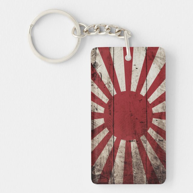 Llavero Bandera del sol naciente de Japón en grano de (Frente)