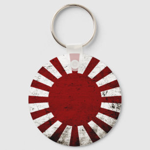 Llavero Bandera del Sol Naciente de Japón negro