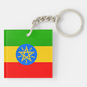 Llavero Bandera etíope