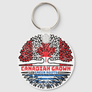Llavero Bandera griega canadiense de árboles