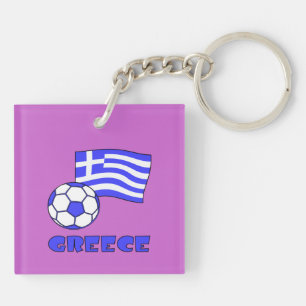 Llavero Bandera Griega Grecia Balón de Fútbol