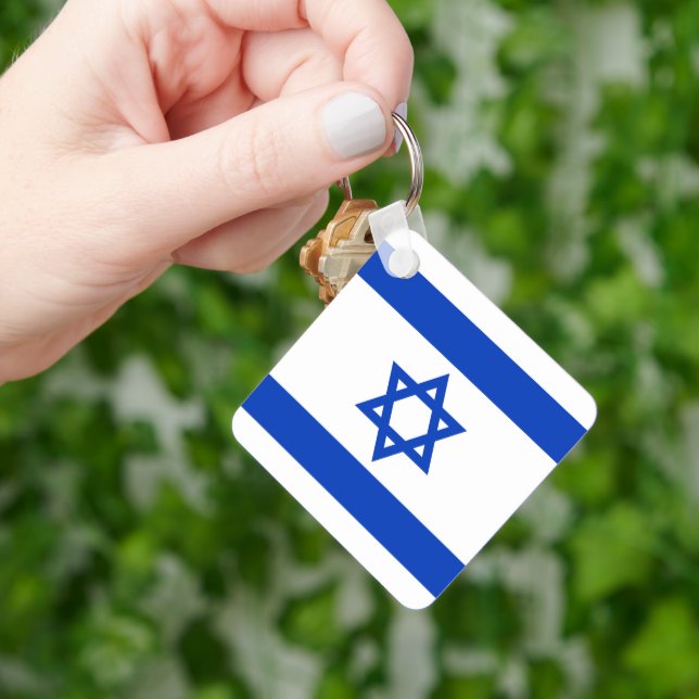 Llavero Bandera israelí azul blanco moderno patriótico (Mano)