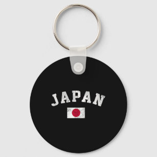 Llavero Bandera japonesa Japón Orgullo Raíces Día de la In