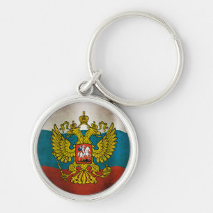 Llavero Bandera ondeando de Rusia
