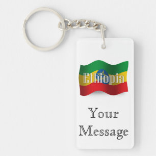 Llavero Bandera ondulada de Etiopía