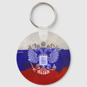 Llavero Bandera pintada apenada de Rusia con Eagle