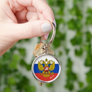 Llavero Bandera rusa, emblema y fiesta/deportes de Rusia