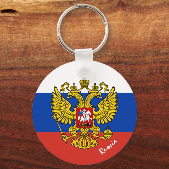 Llavero Bandera rusa, emblema y vacaciones en Rusia / depo (Anverso)