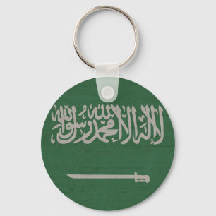 Llavero Bandera saudita