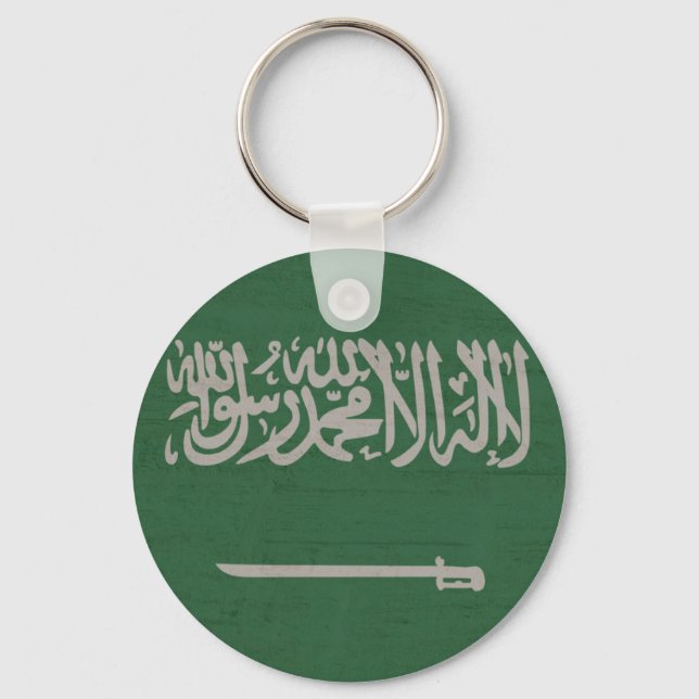 Llavero Bandera saudita (Anverso)