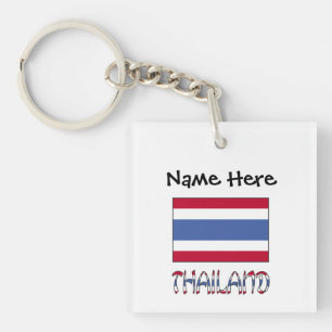 Llavero Bandera tailandesa personalizada