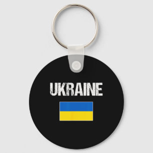 Llavero Bandera ucraniana de Ucrania para hombres, mujeres