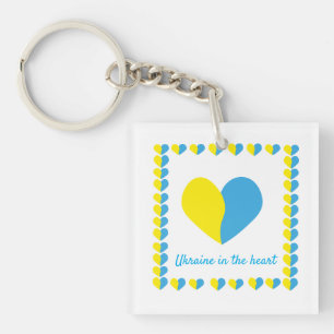 Llavero Bandera ucraniana en diseño simple de corazón