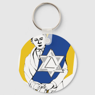 Llavero Barra MItzvah