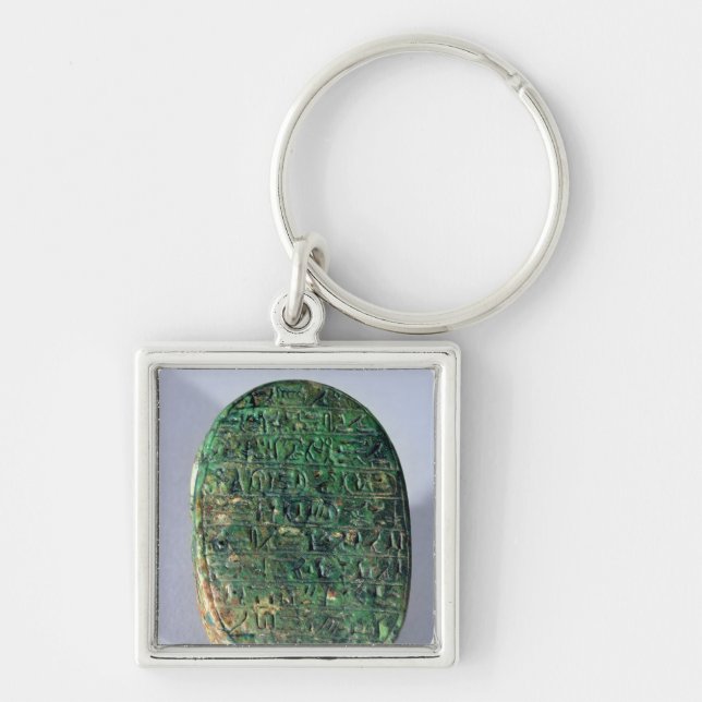 Llavero Base de un escarabajo de la boda de Amenhotep III (Frente)